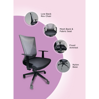 Office Chair Armin, Office, Black / Smoke