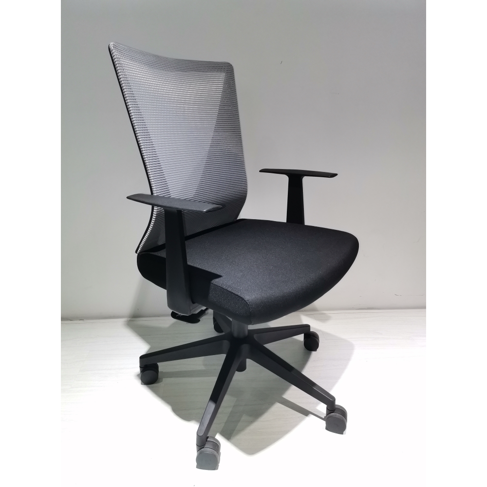 Office Chair Armin, Office, Black / Smoke