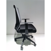 Office Chair Armin, Office, Black / Smoke